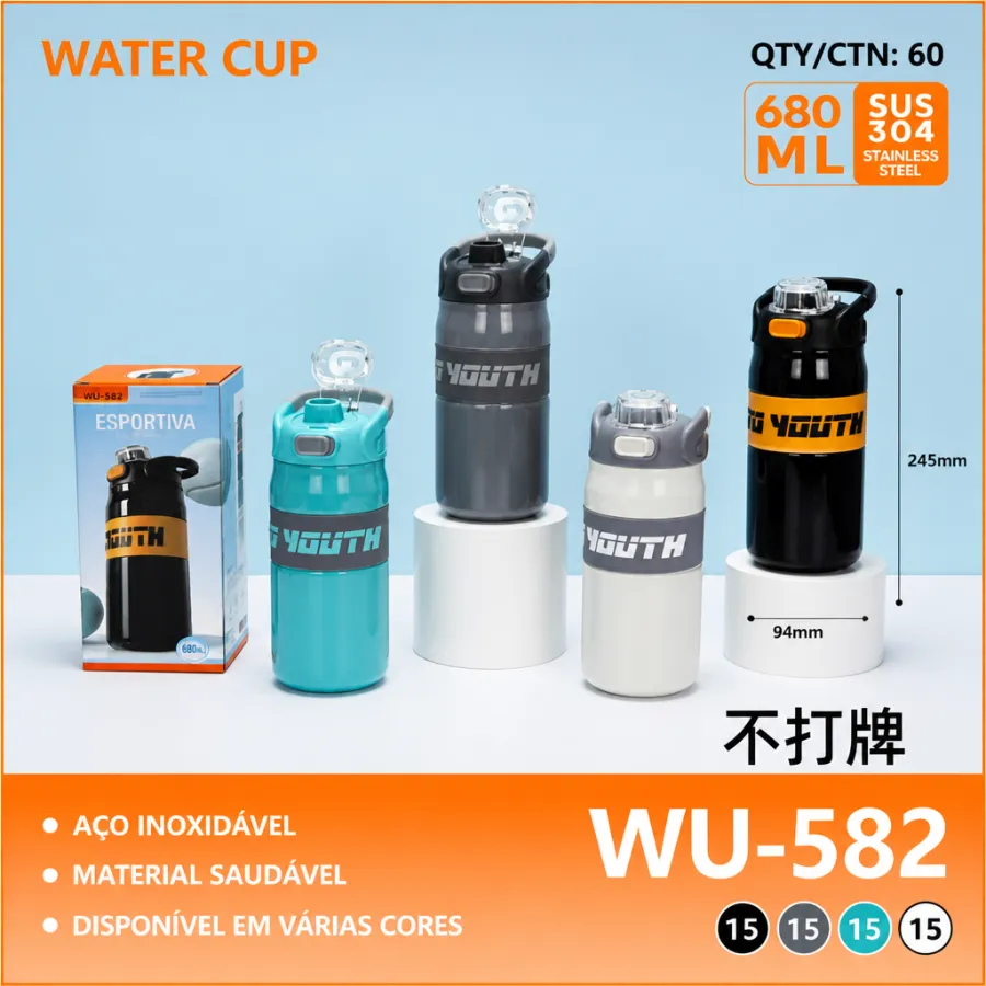 品牌：WU-582，680ML，304不锈钢，适合多种颜色选择