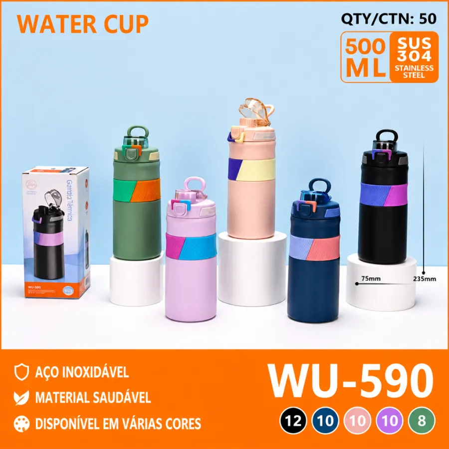 水杯 WU-590 不锈钢 500ml 多色可选