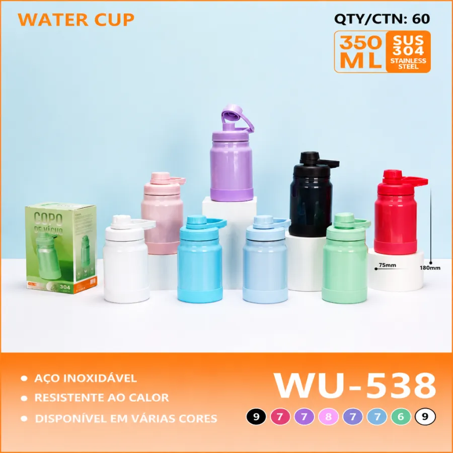 wu-538 新款珠光水杯 350ml SUS 304不锈钢 多色可选