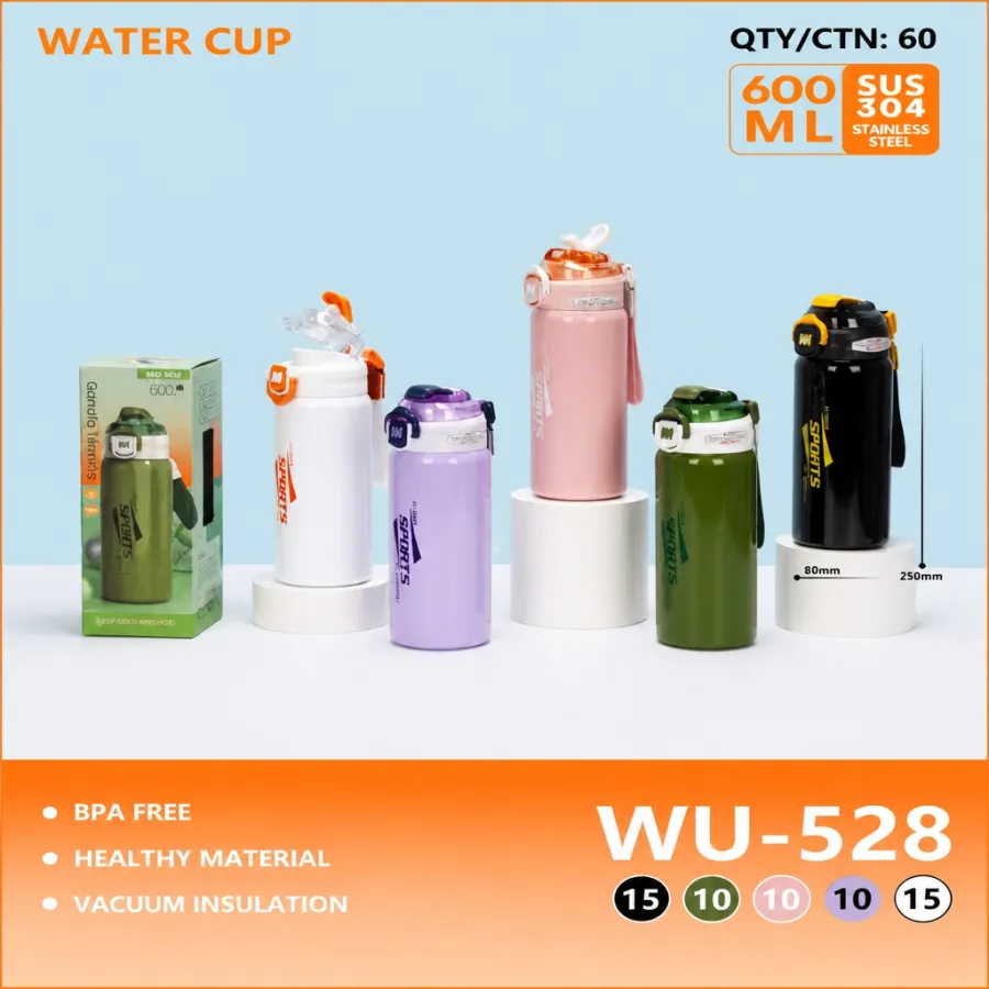 wu-528不锈钢水杯 600ML 旅行保温杯 BPA免费 多色可选