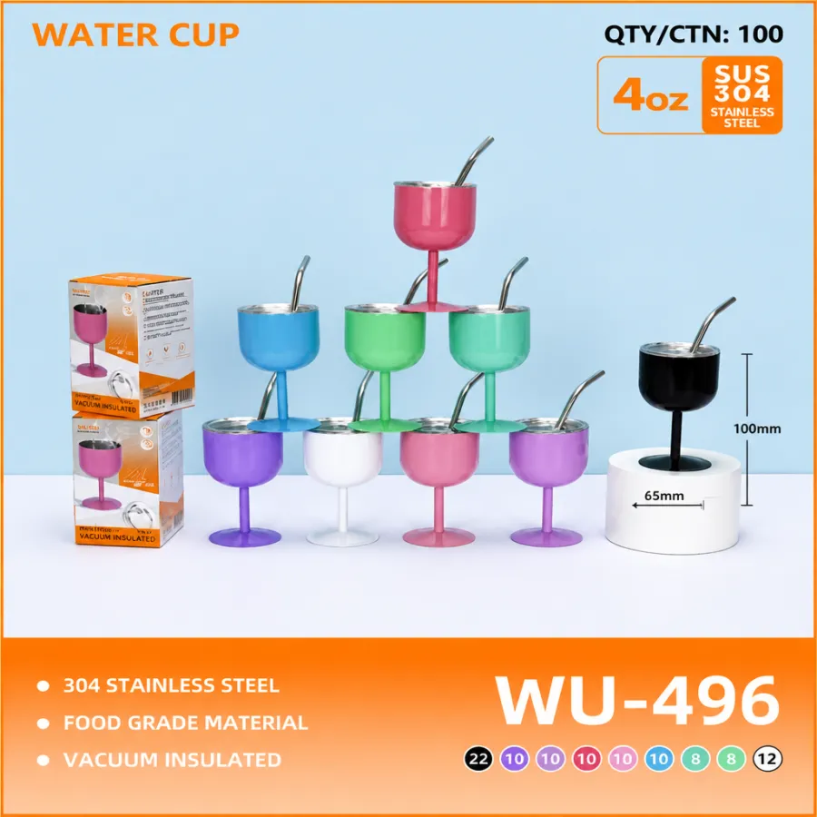 Wu-496 新款迷你咖啡杯120ml，304不锈钢，适合多种颜色，时尚设计