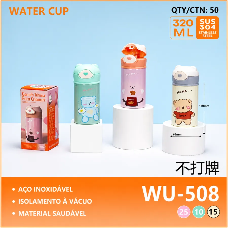 wu-508 儿童水杯，304不锈钢，320毫升，卡通设计，适合小朋友
