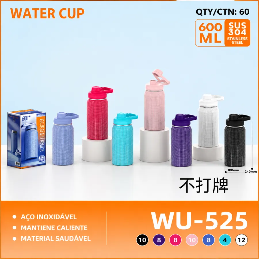 wu-525 水杯 600ml SUS304不锈钢水杯 多色可选