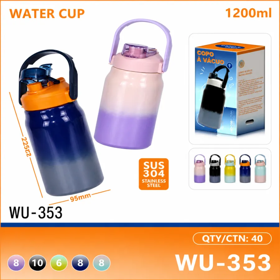 wu-353 水杯 SUS 304不锈钢 1200ml 便携式防漏水壶
