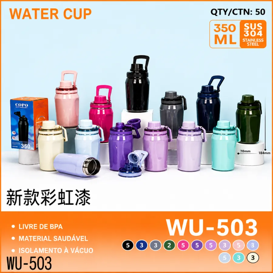 wu-503 新款彩虹水杯 350ML 不锈钢 保温杯 多色可选