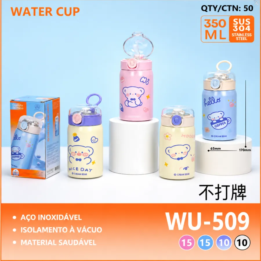 水杯 WU-509 350ml 不锈钢 保温杯 可爱卡通设计