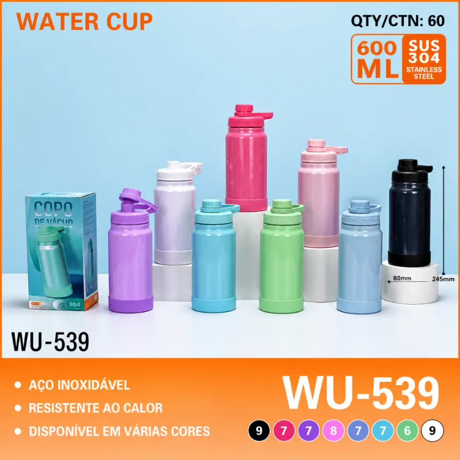 水杯 WU-539 不锈钢 600ml 多色可选