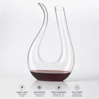 通用其他 玻璃酒壶 透明 适用于红酒醒酒