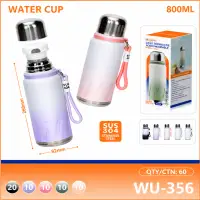 水杯 WU-356，800ml，304不锈钢，渐变色，附挂绳