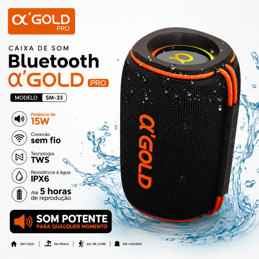 α GOLD SM-33 无线蓝牙音箱，15W 高功率，防水设计，便携式音响