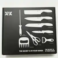 YXK 10件刀具套装，包含厨刀、削皮刀、剪刀等，适合家庭厨房使用