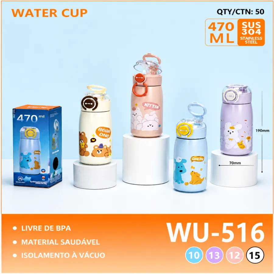 wu-516 儿童水杯 SUS 304不锈钢 470ml 可爱动物图案 适合日常使用