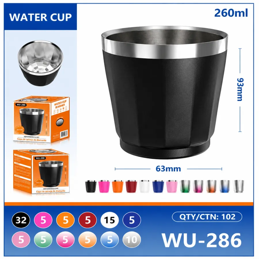 水杯 WU-286，260ml，黑色，适合多种场合，耐用设计