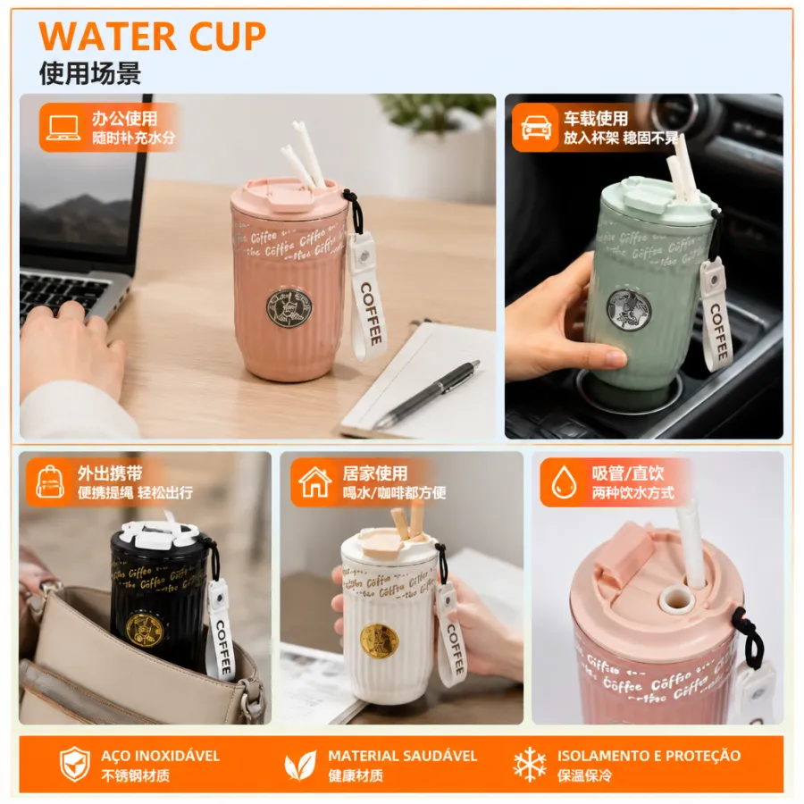 wu-472 304不锈钢水杯450ml，带吸管，保温隔热，适合户外