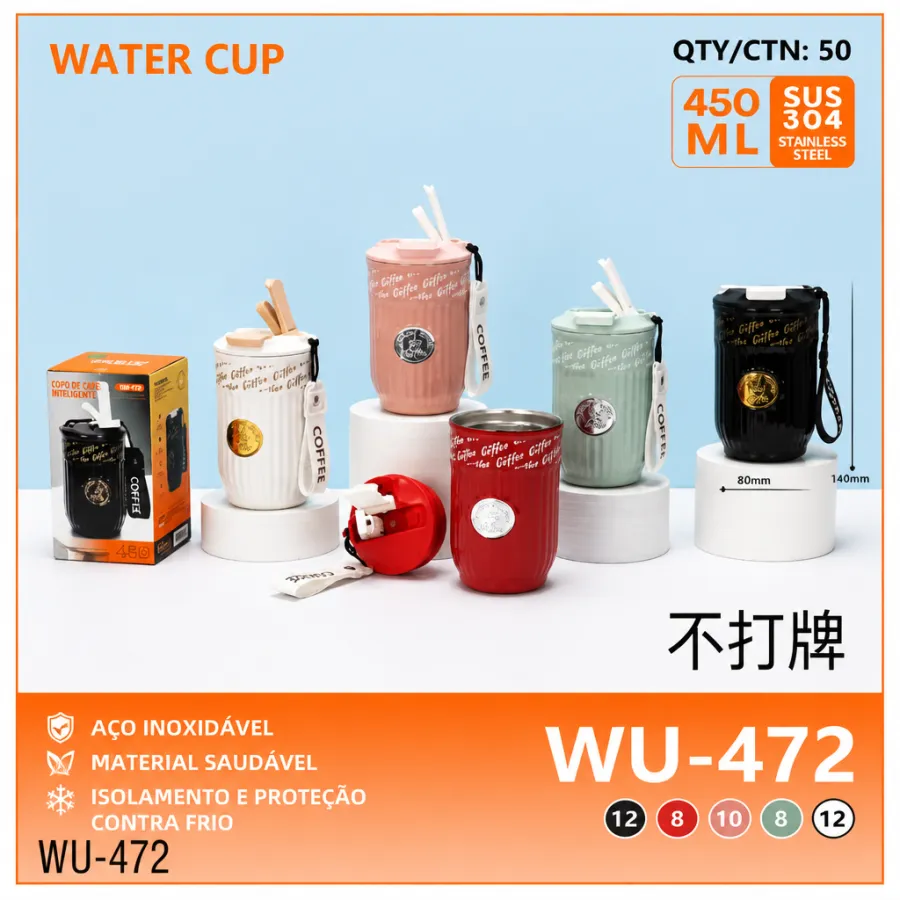 wu-472 304不锈钢水杯450ml，带吸管，保温隔热，适合户外