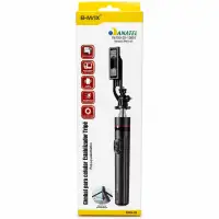 B-MAX 三轴稳定器，适用于手机，带支架，型号BMG-85