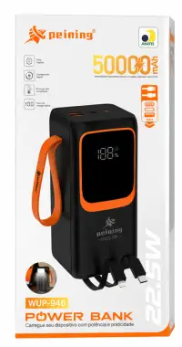 移动电源 50000mAh WUP-946