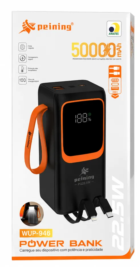 移动电源 50000mAh WUP-946
