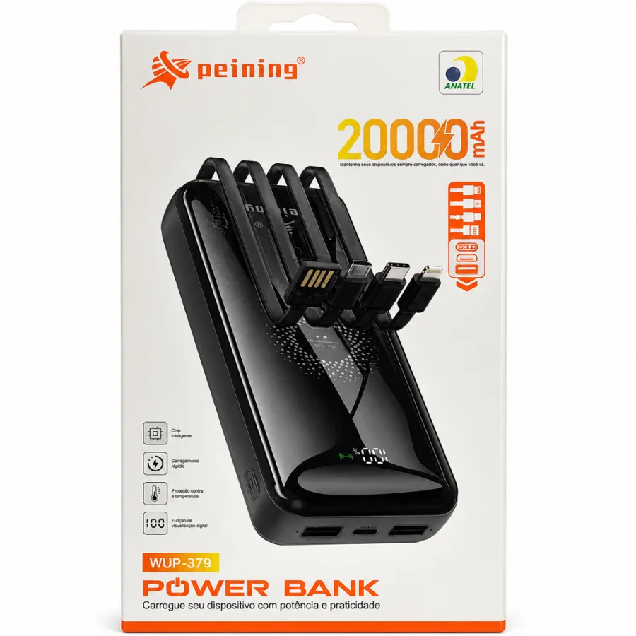 移动电源 20000mAh