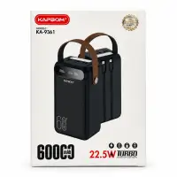 移动电源 60000mAh