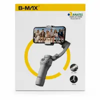 B-MAX 手机稳定器，三脚架，补光灯，适用于拍摄和直播
