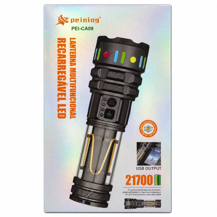 佩宁 PEI-CA09 充电式LED手电筒 USB输出 21700电池