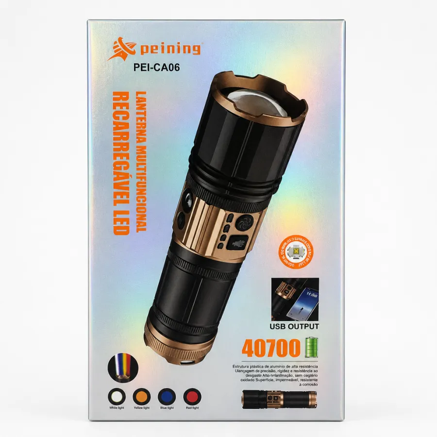 佩宁 PEI-CA06 多功能可充电LED手电筒，40700mAh，USB输出