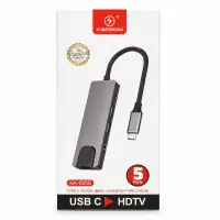 KAPPAOM KA-6050 USB-C转HDMI适配器，5口设计，支持PD快充