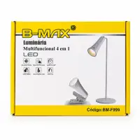 B-MAX LED多功能台灯 4合1 夹子式/立式 灯具