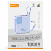 移动电源 10000mAh