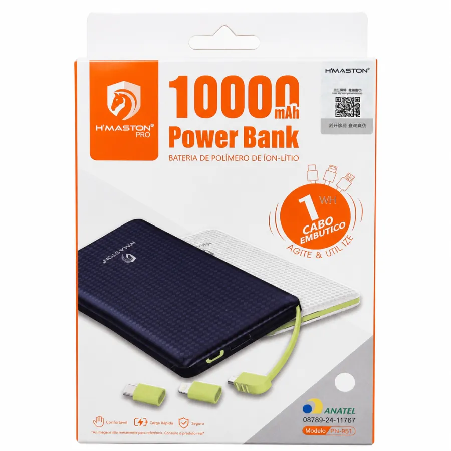 移动电源 10000mAh