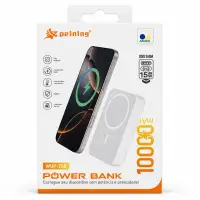 移动电源 10000mAh