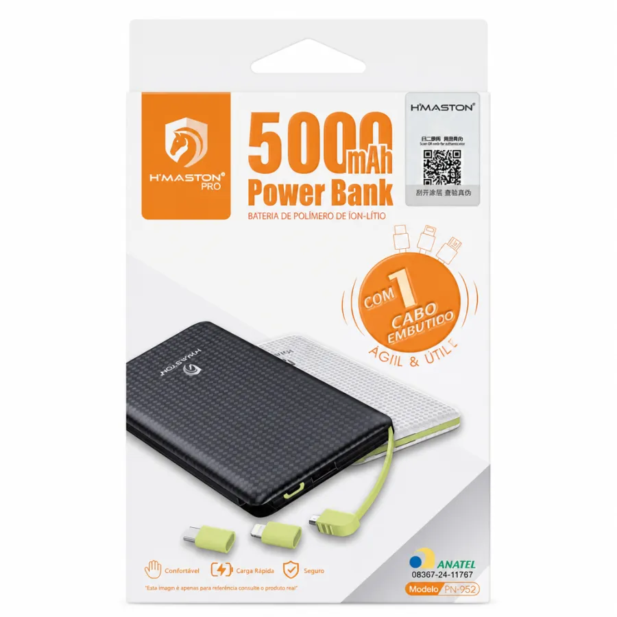 移动电源 5000mAh