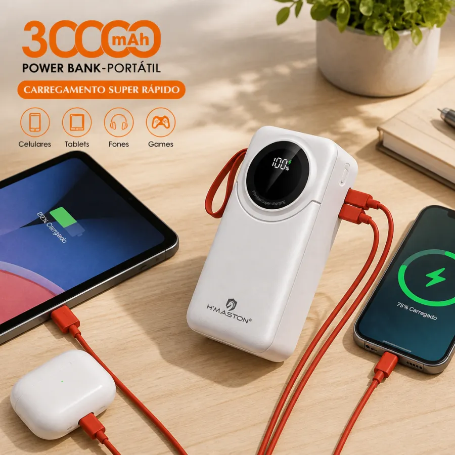移动电源 30000mAh