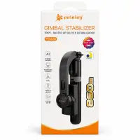 佩宁 Gimbal 稳定器 860mm 自拍三脚架 手持稳定器 PEI-L08