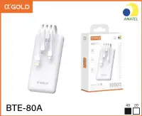 αGOLD BTE-80A 10000mAh移动电源，支持3.1A快充，白色，适用于多种设备