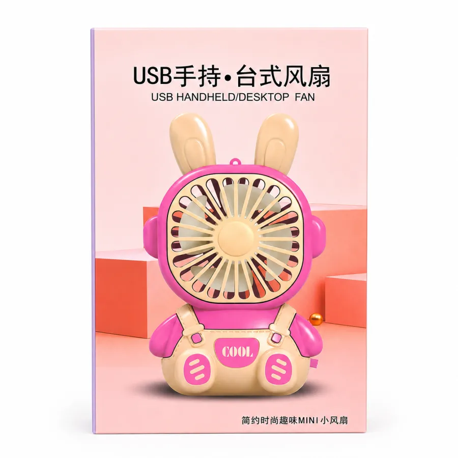 COOL USB手持台式风扇，粉色兔耳设计，便携小风扇，适合办公室和户外使用