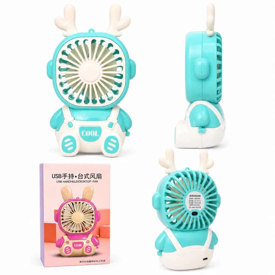 COOL USB手持台式风扇，粉色兔耳设计，便携小风扇，适合办公室和户外使用