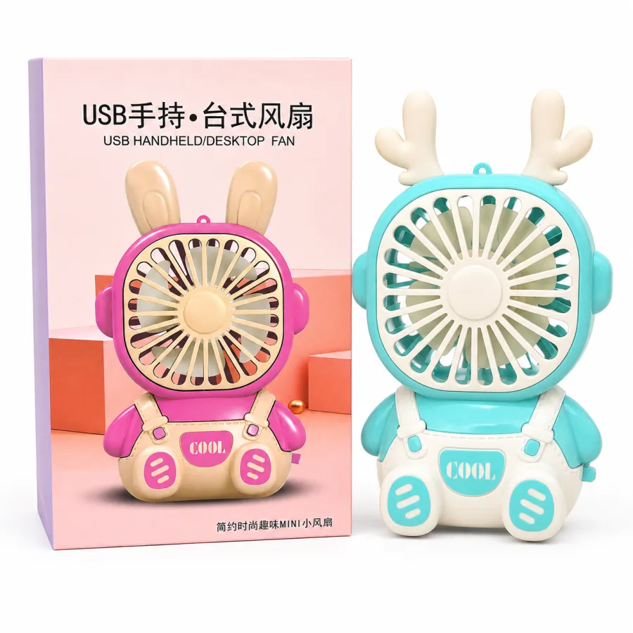 COOL USB手持台式风扇，粉色兔耳设计，便携小风扇，适合办公室和户外使用