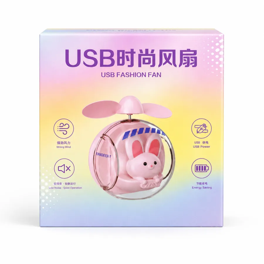 USB时尚风扇 可爱兔子造型 便携式迷你风扇