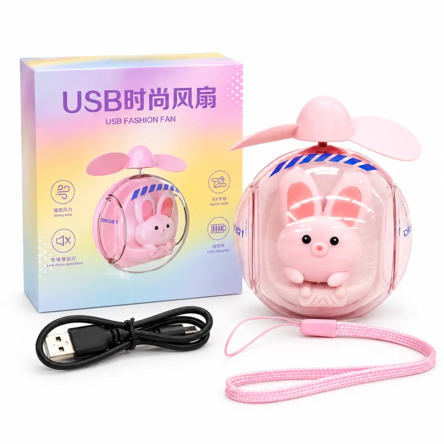USB时尚风扇 可爱兔子造型 便携式迷你风扇