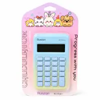 Ruizdun RZ 210 Pro 可爱卡通计算器，粉蓝色，便携式，适合学生和办公室使用