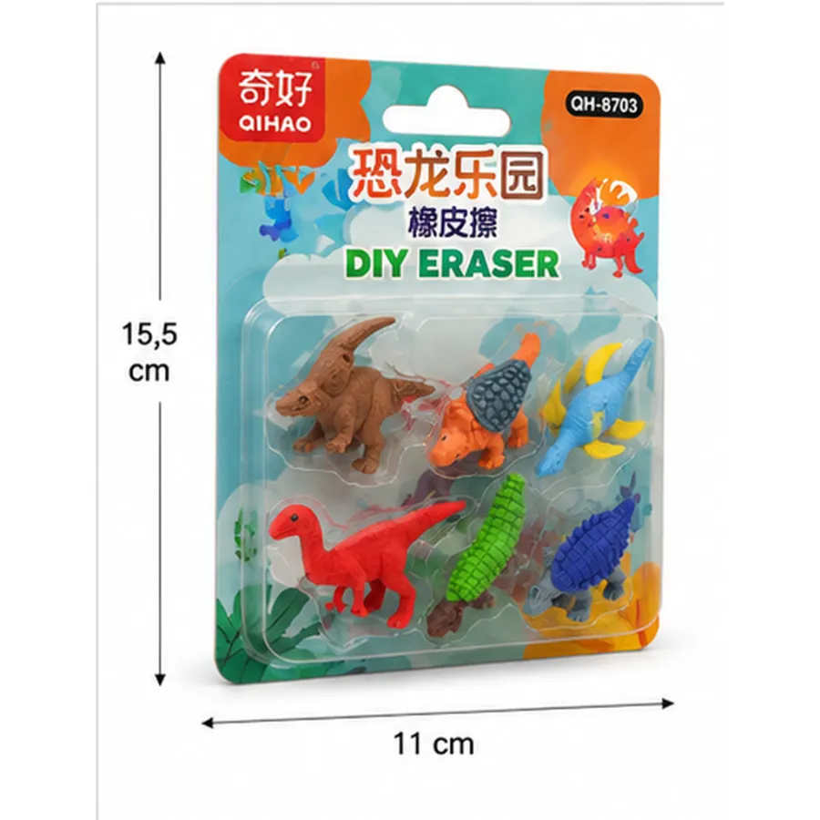 奇妙恐龙橡皮尺子套装，包含多种颜色和造型，适合儿童DIY手工