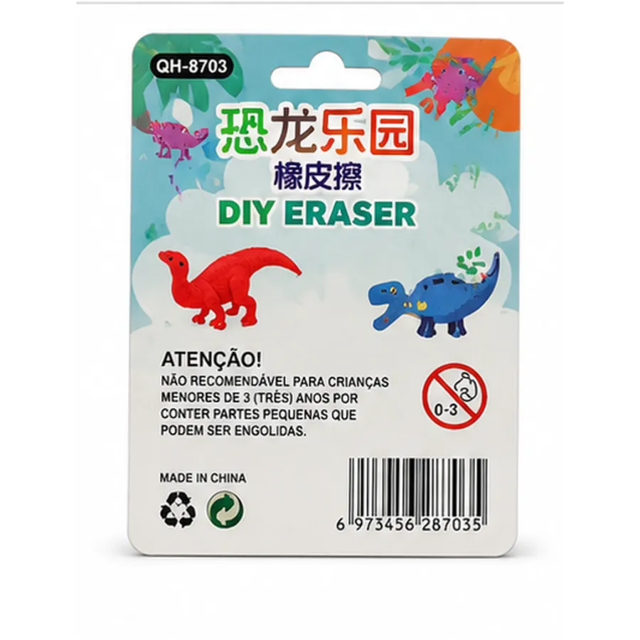 奇妙恐龙橡皮尺子套装，包含多种颜色和造型，适合儿童DIY手工