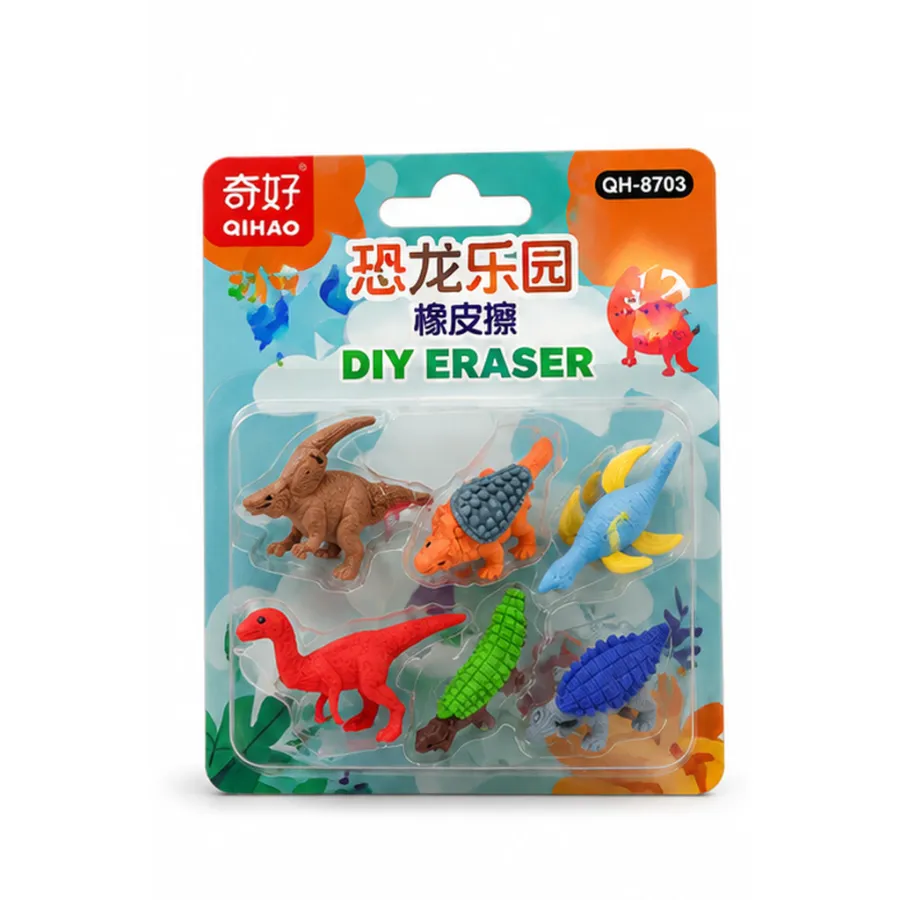 奇妙恐龙橡皮尺子套装，包含多种颜色和造型，适合儿童DIY手工