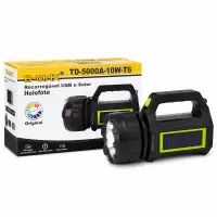 B-MAX TD-5000A-10W-T6 太阳能USB充电手电筒，LED灯，长效照明
