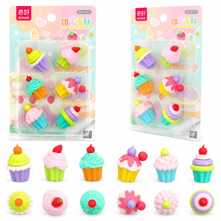 奇好 DIY 蛋糕橡皮擦 6个装 彩色可爱造型