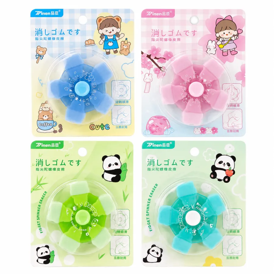 可爱卡通橡皮尺子，PANDA品牌，蓝色、粉色、绿色，适合儿童使用
