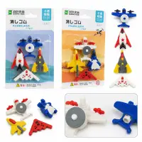 双叶优品橡皮擦套装 学生文具 颜色多样 创意造型