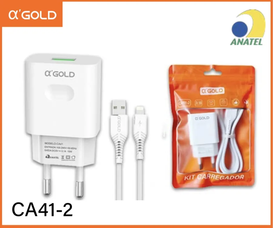 α GOLD CA41-2 快充充电器套装，包含USB数据线，适用于手机和平板